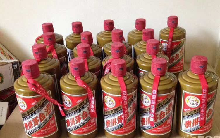 保康名酒回收