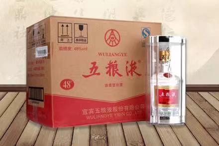 保康老酒回收