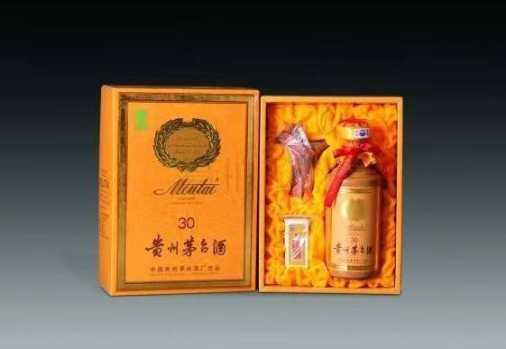 保康年份酒回收
